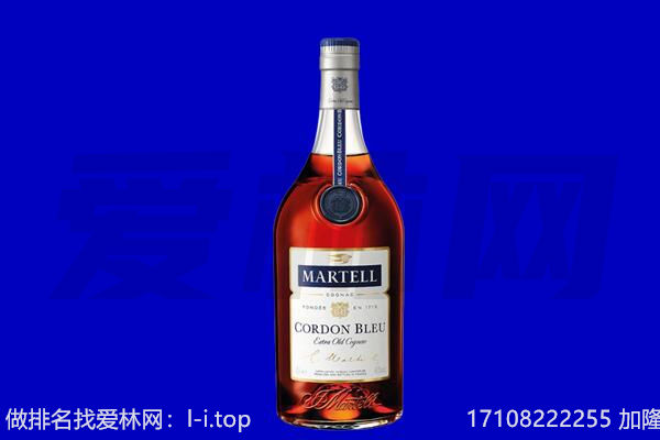 屯昌马爹利回收.jpg