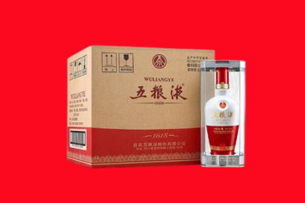 屯昌回收五粮液