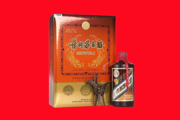 屯昌回收30年茅台