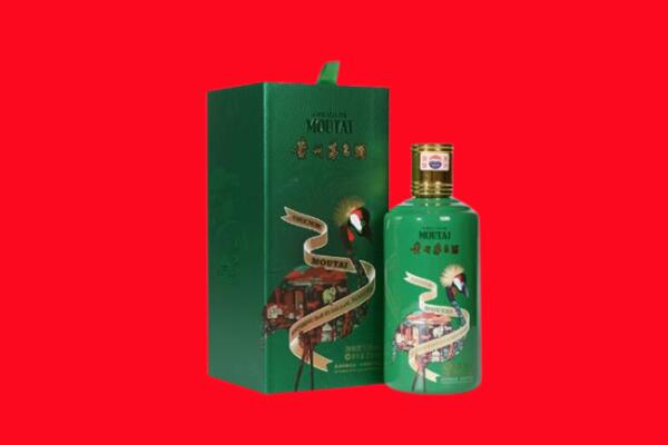 屯昌回收出口茅台