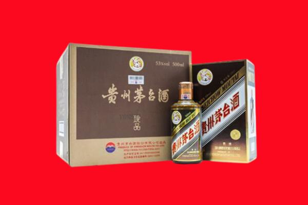 屯昌回收50年茅台酒.jpg