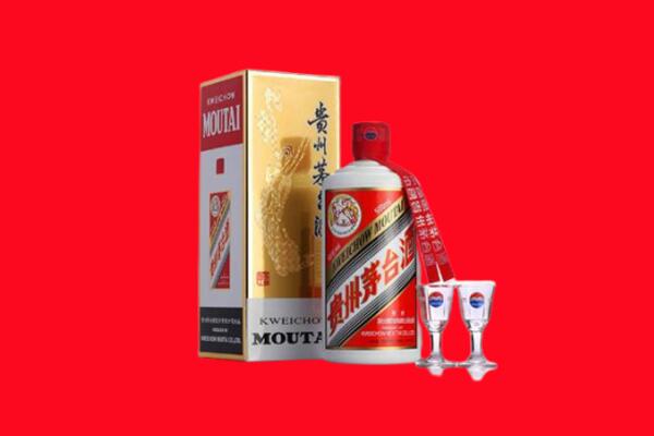 屯昌回收贵州茅台酒